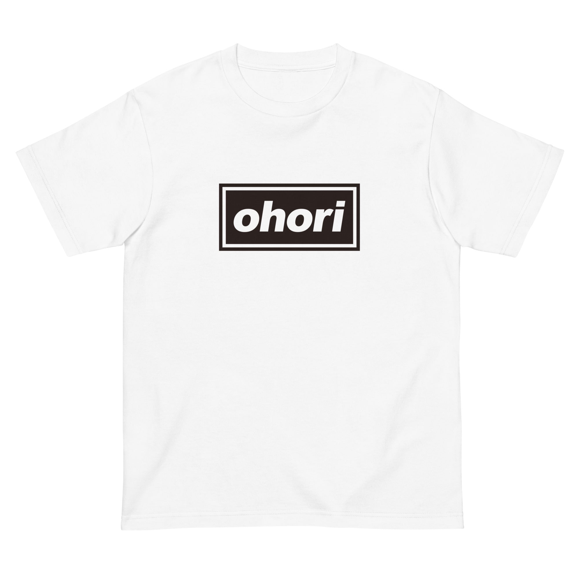 大濠公演（ohori）- 福岡Tシャツ – Local Tshirts