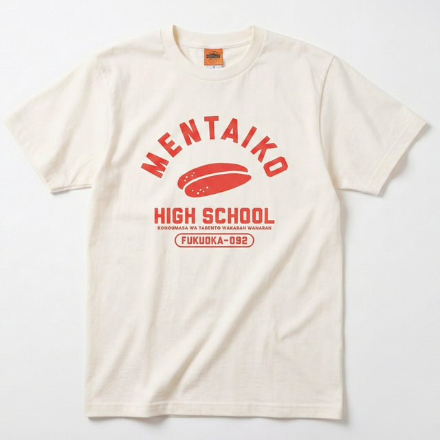 めんたいこハイスクールTシャツ