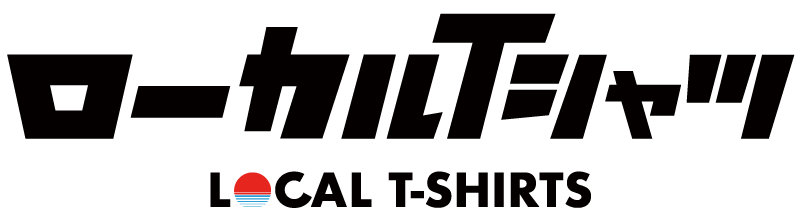 LOCAL T-SHIRTS